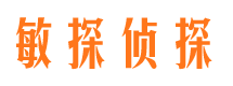 二连浩特市婚姻调查